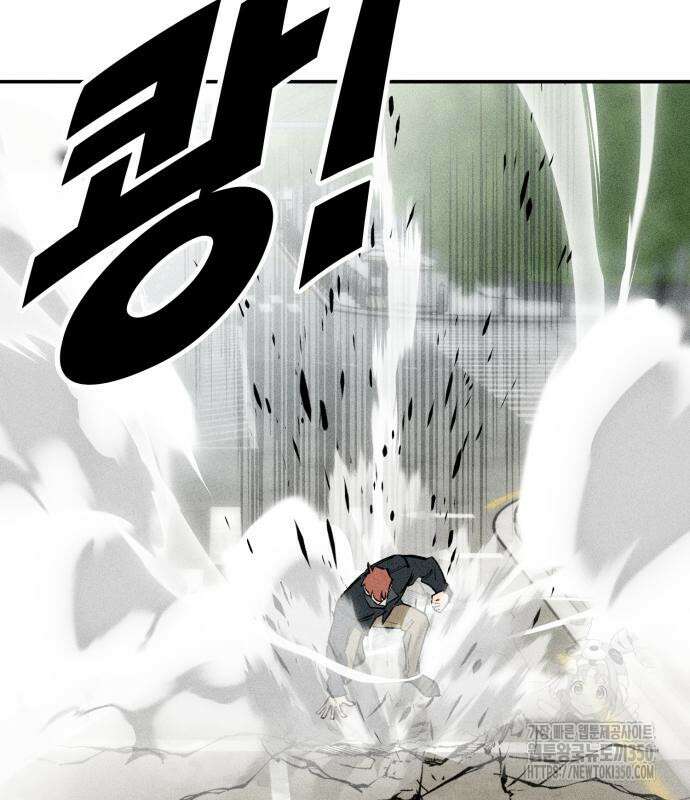 데빌사위 14화 5