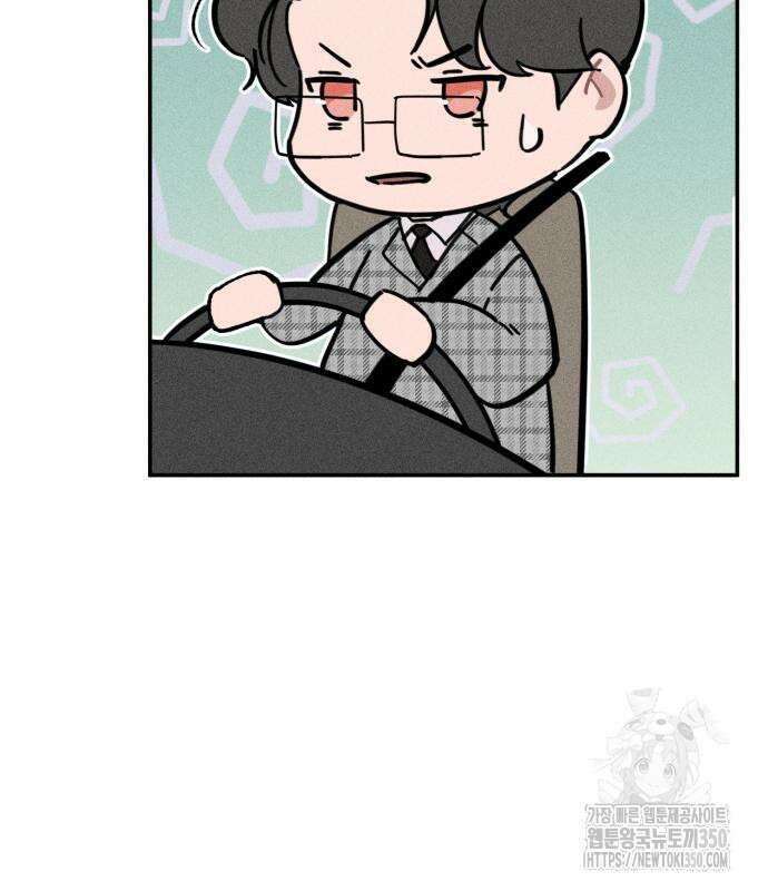 데빌사위 14화 10