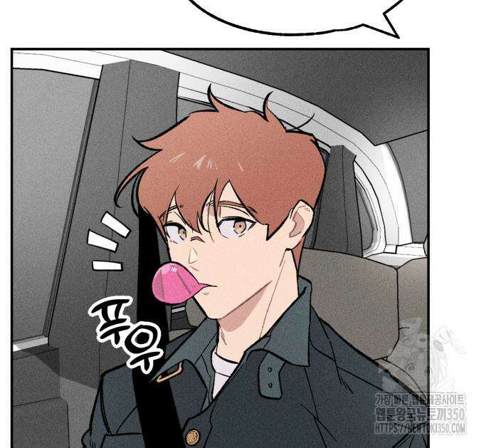 데빌사위 14화 28