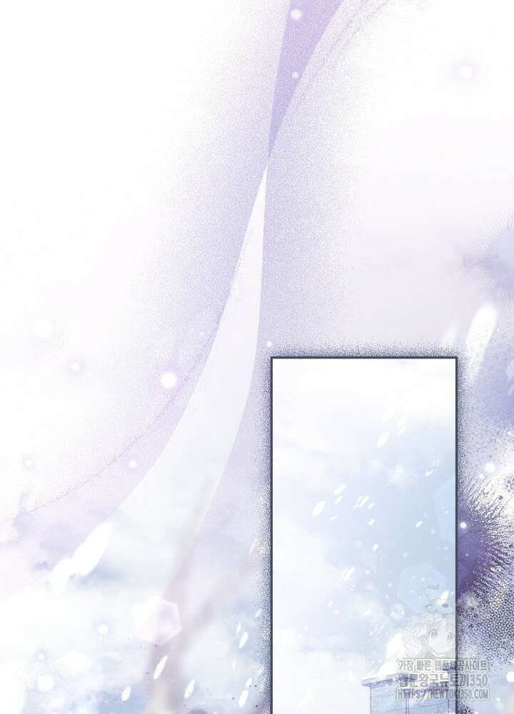 타람 타람 타람 34화 2