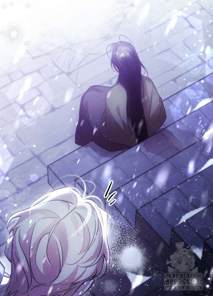 타람 타람 타람 34화 6