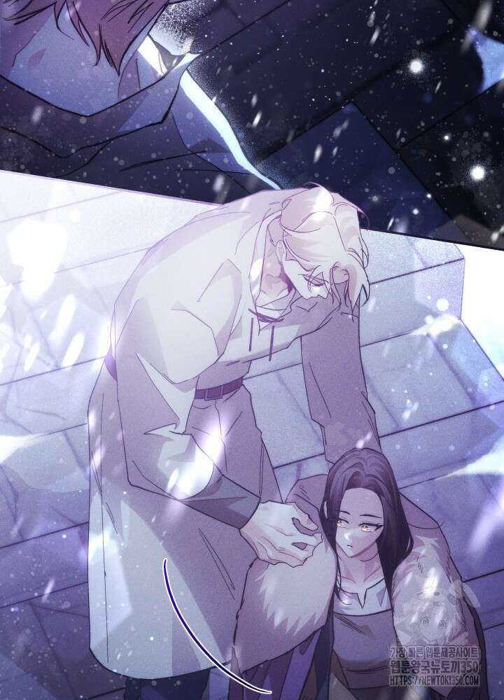 타람 타람 타람 34화 7