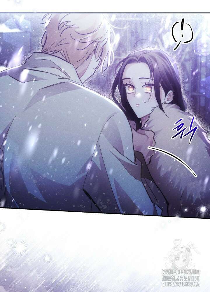 타람 타람 타람 34화 14