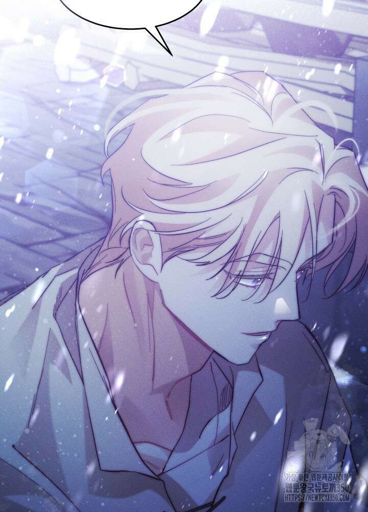 타람 타람 타람 34화 16