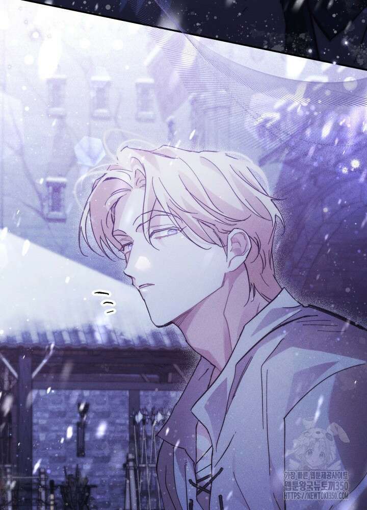 타람 타람 타람 34화 20