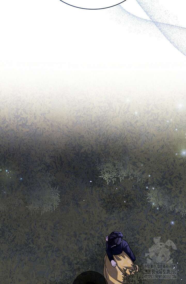 배우로서 살겠다 98화 25