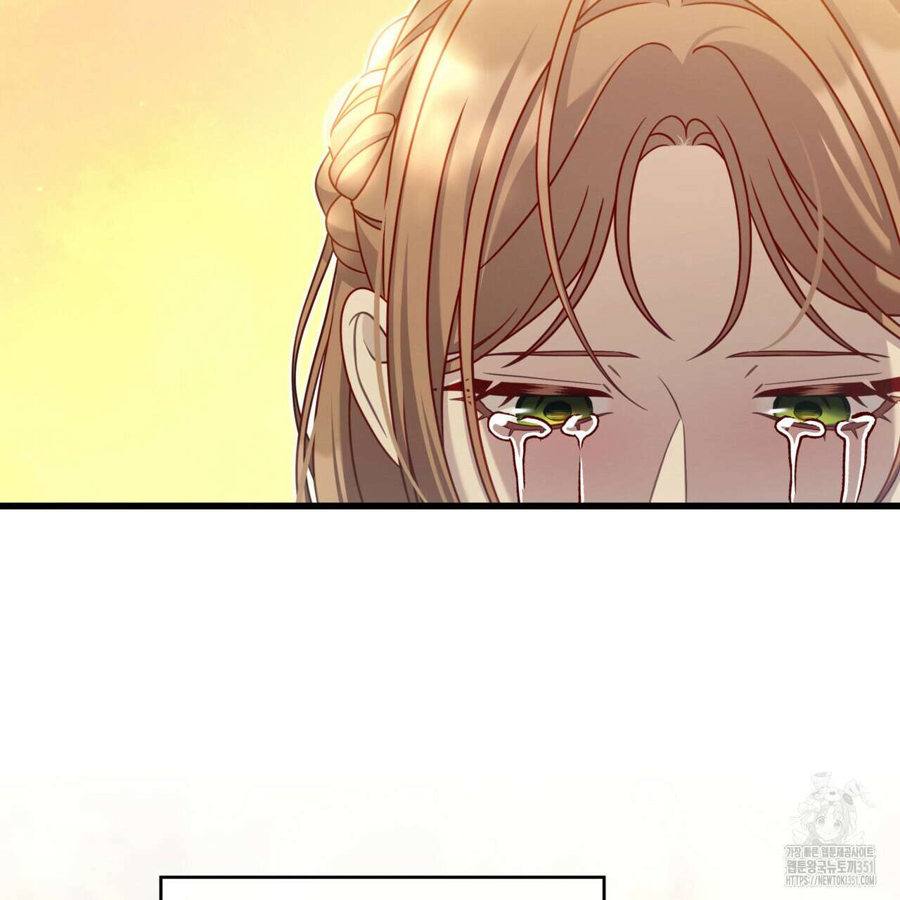 미친개 도련님 만들기 37화 17
