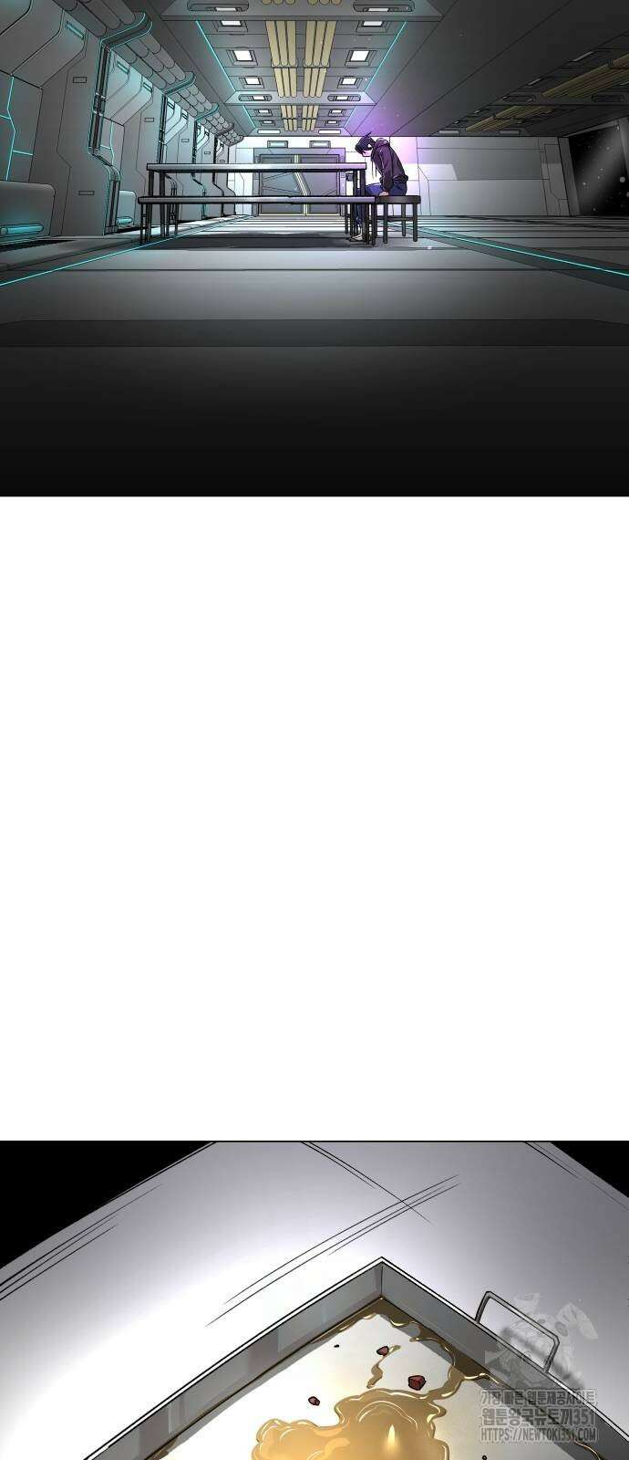 우주천마 3077 12화 32