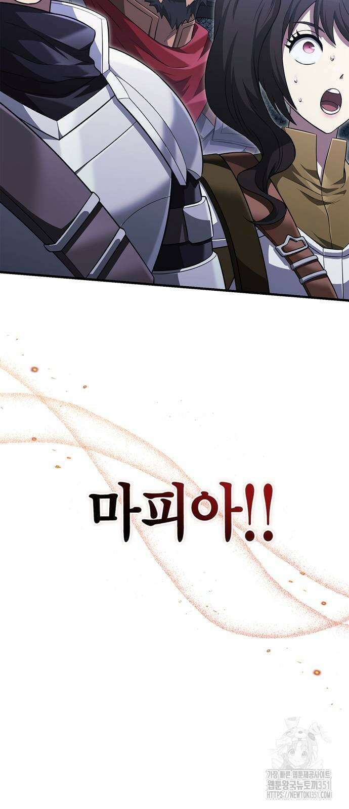 게임 속 바바리안으로 살아남기 70화 9