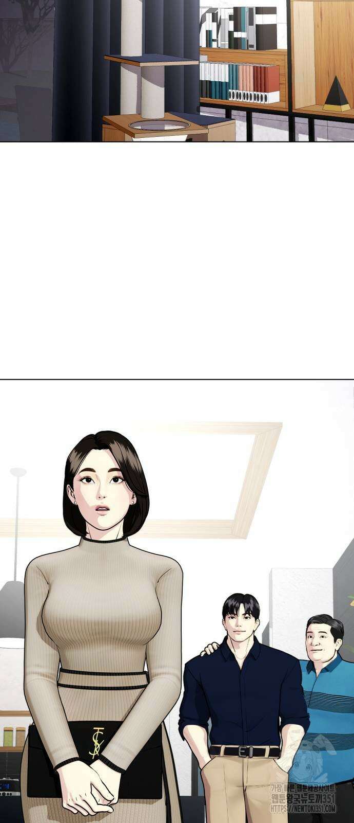 왕따가 격투기를 너무 잘함 85화 10