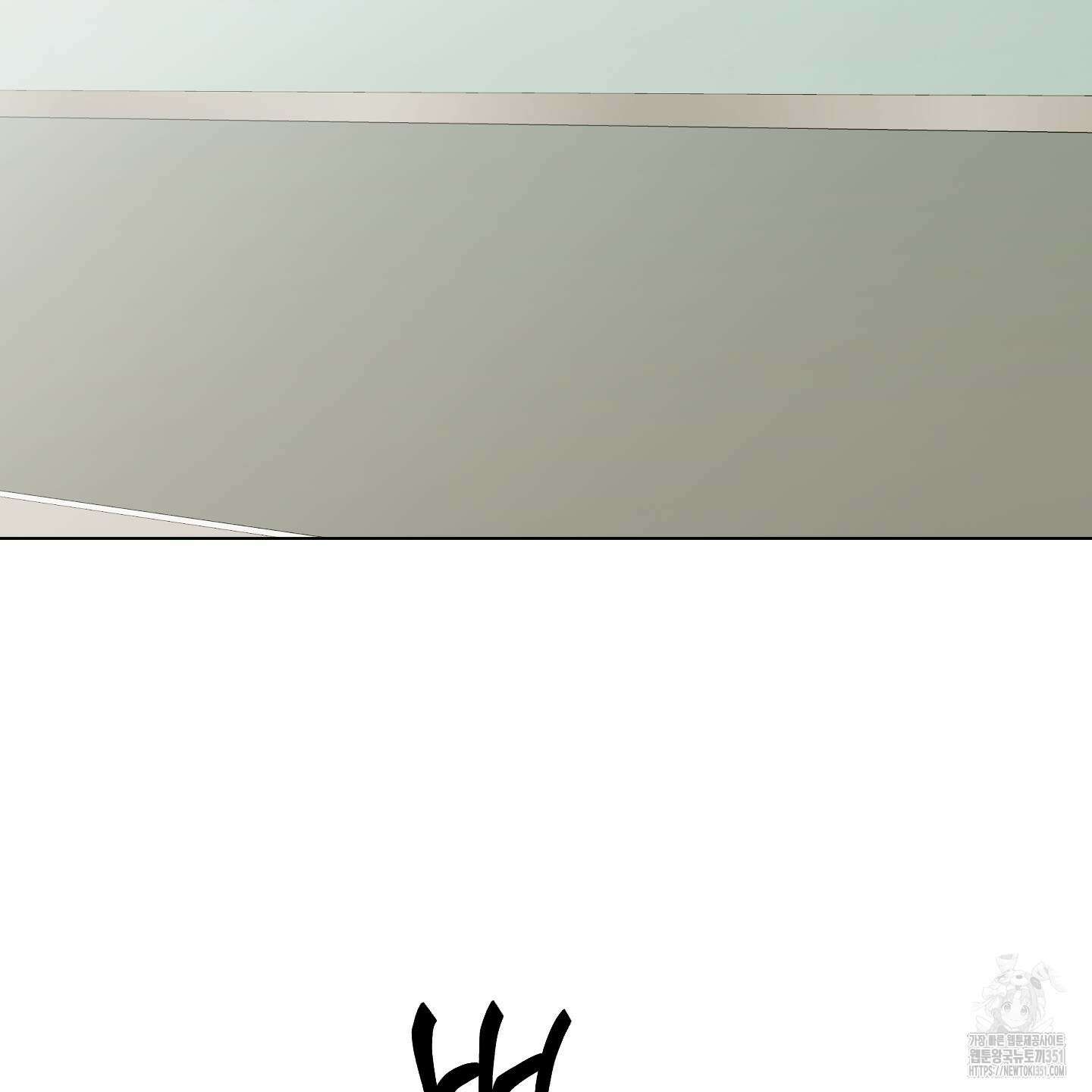 남남북남 78화 3
