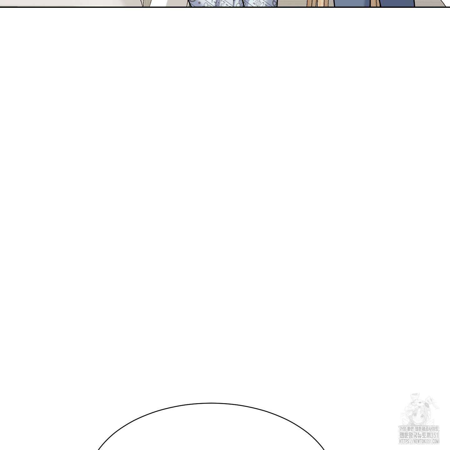 남남북남 78화 20