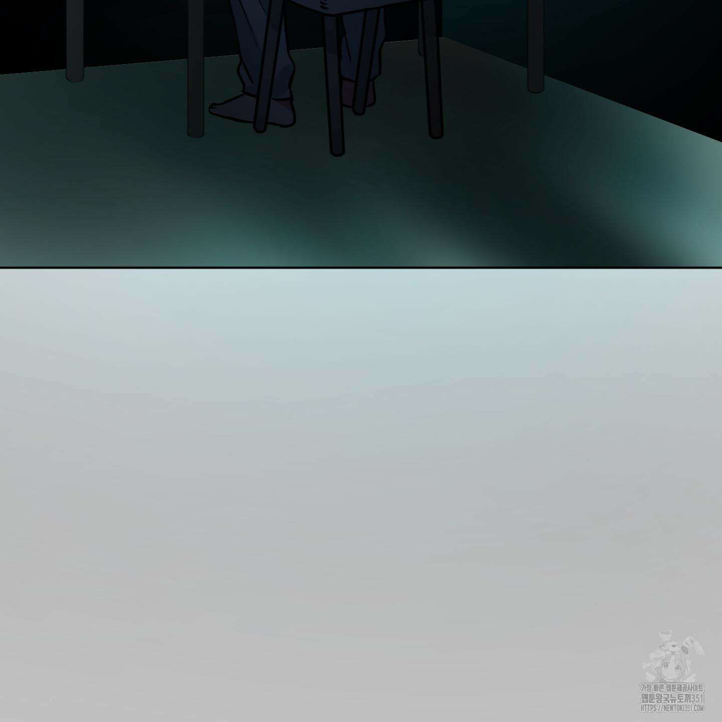 안돼요! 몰라요? 사실 알아요?! 26화 2