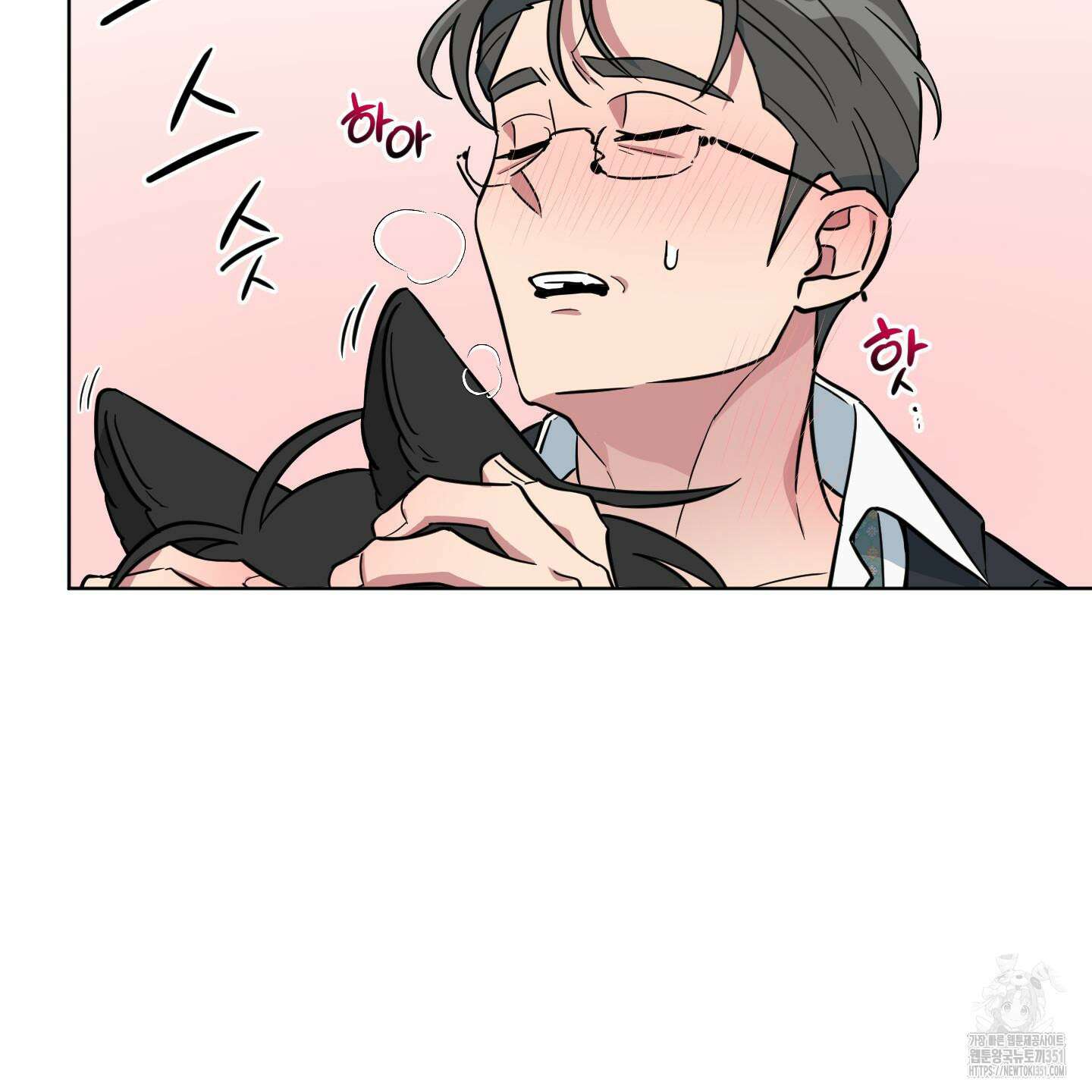 안돼요! 몰라요? 사실 알아요?! 26화 23