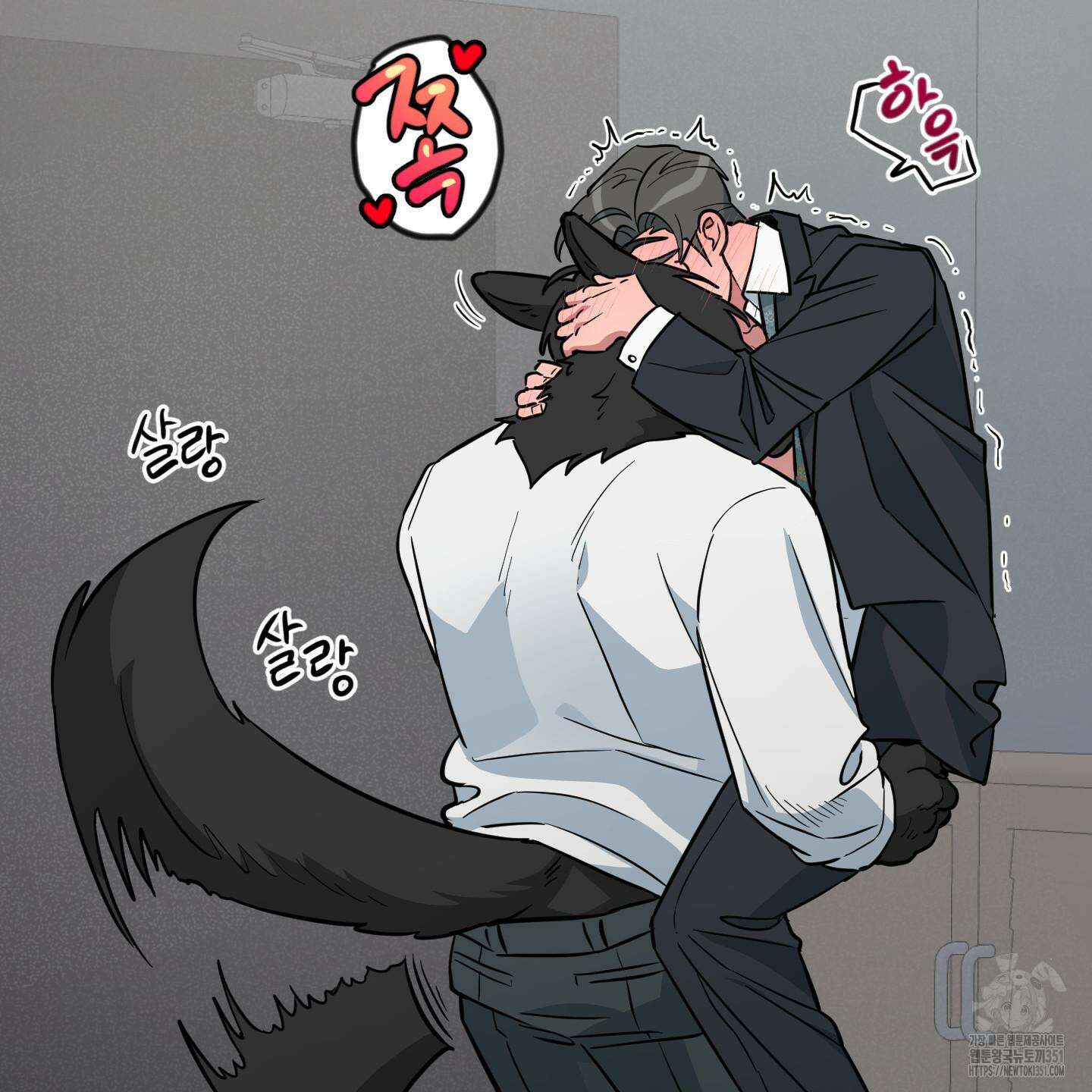 안돼요! 몰라요? 사실 알아요?! 26화 26