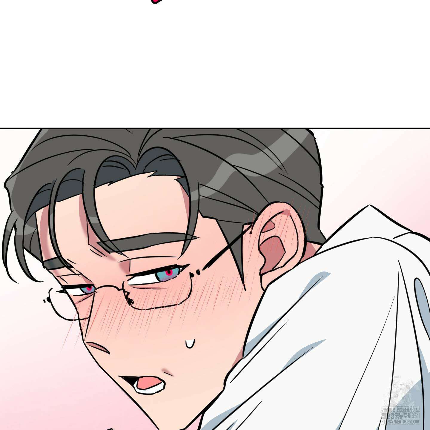 안돼요! 몰라요? 사실 알아요?! 26화 44