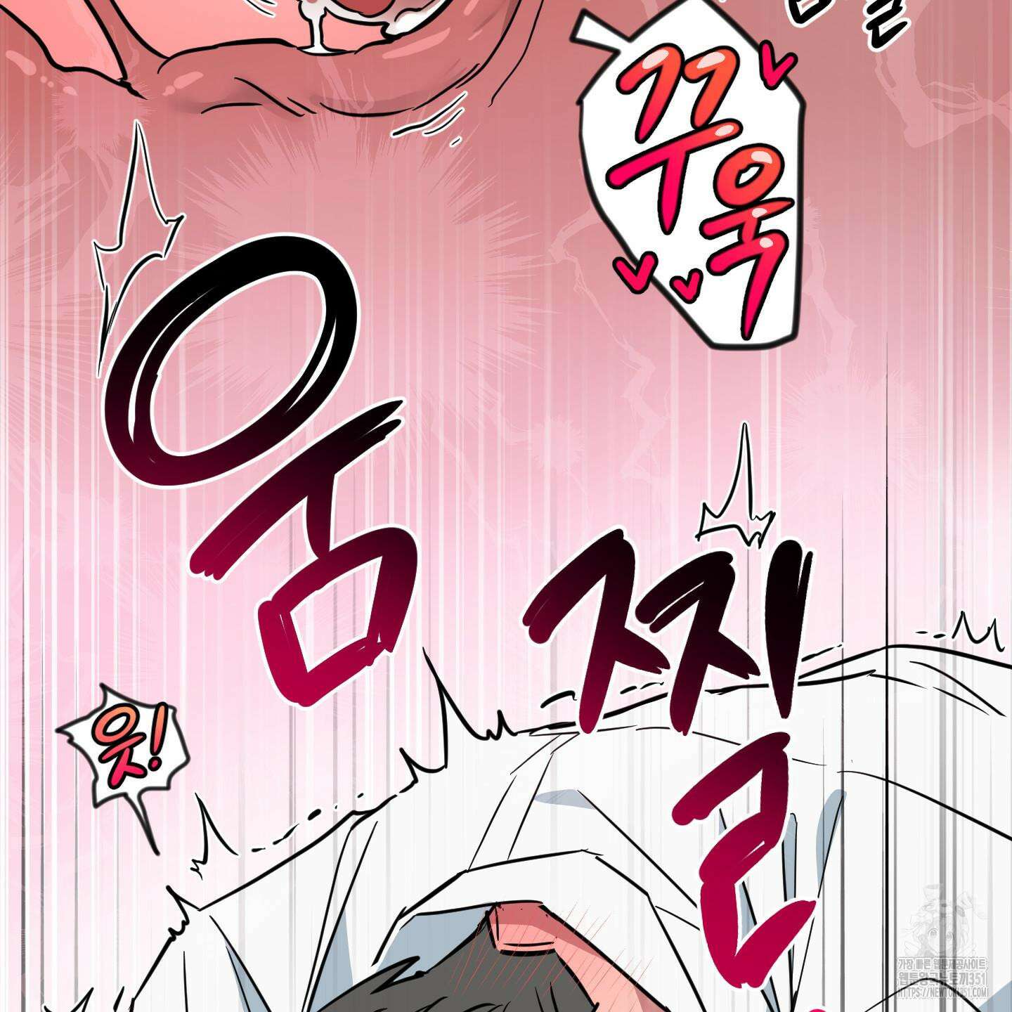 안돼요! 몰라요? 사실 알아요?! 26화 47