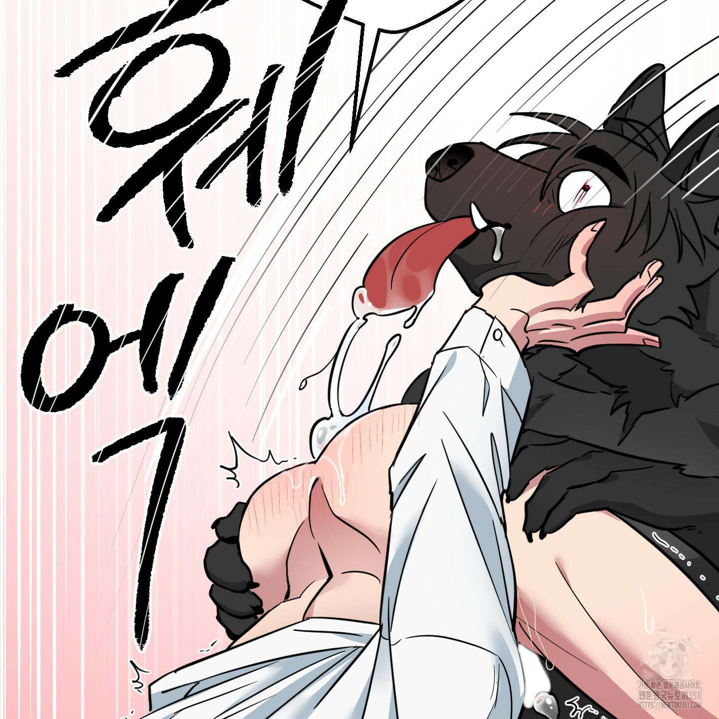 안돼요! 몰라요? 사실 알아요?! 26화 53