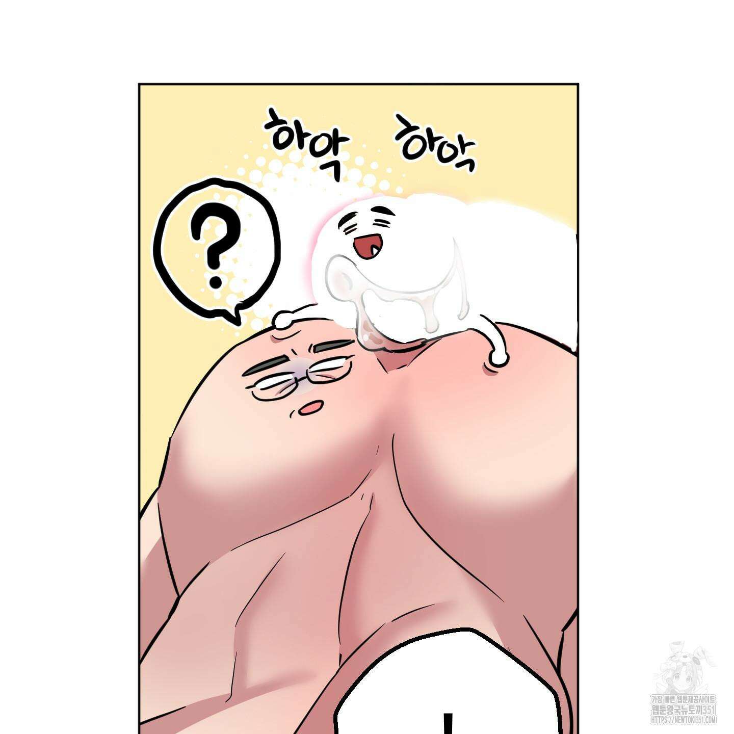 안돼요! 몰라요? 사실 알아요?! 26화 64