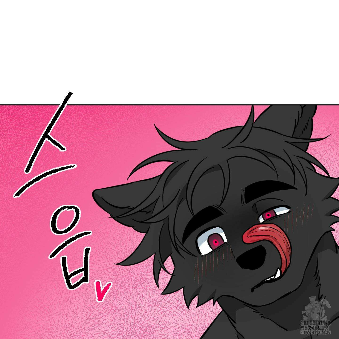 안돼요! 몰라요? 사실 알아요?! 26화 104