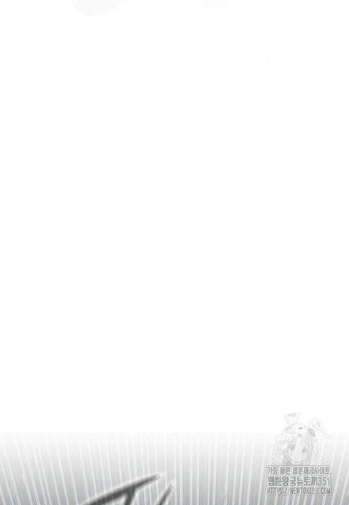 천하제일 의뢰문 82화 3
