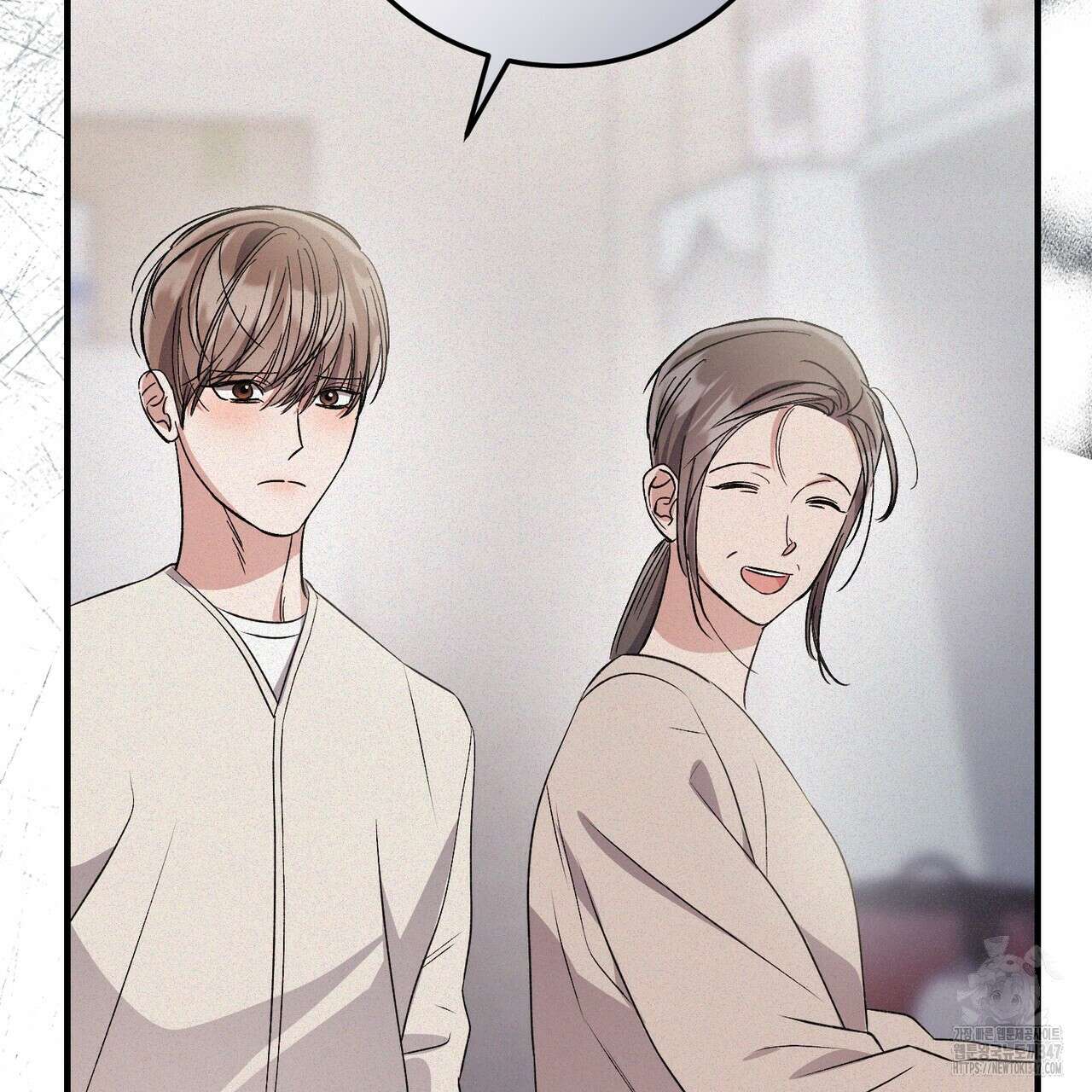 폼리스 55화 29