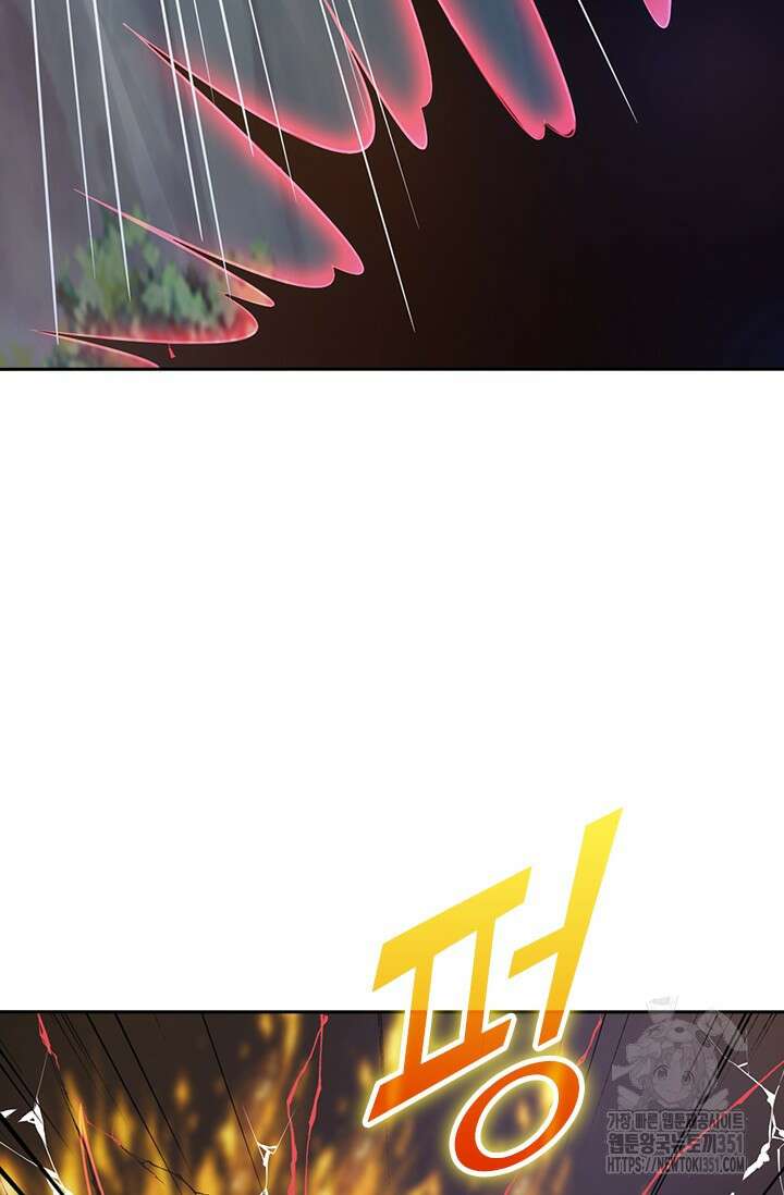 선무제존 432화 22