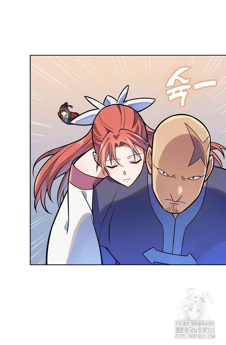 백련성신 1236화 59