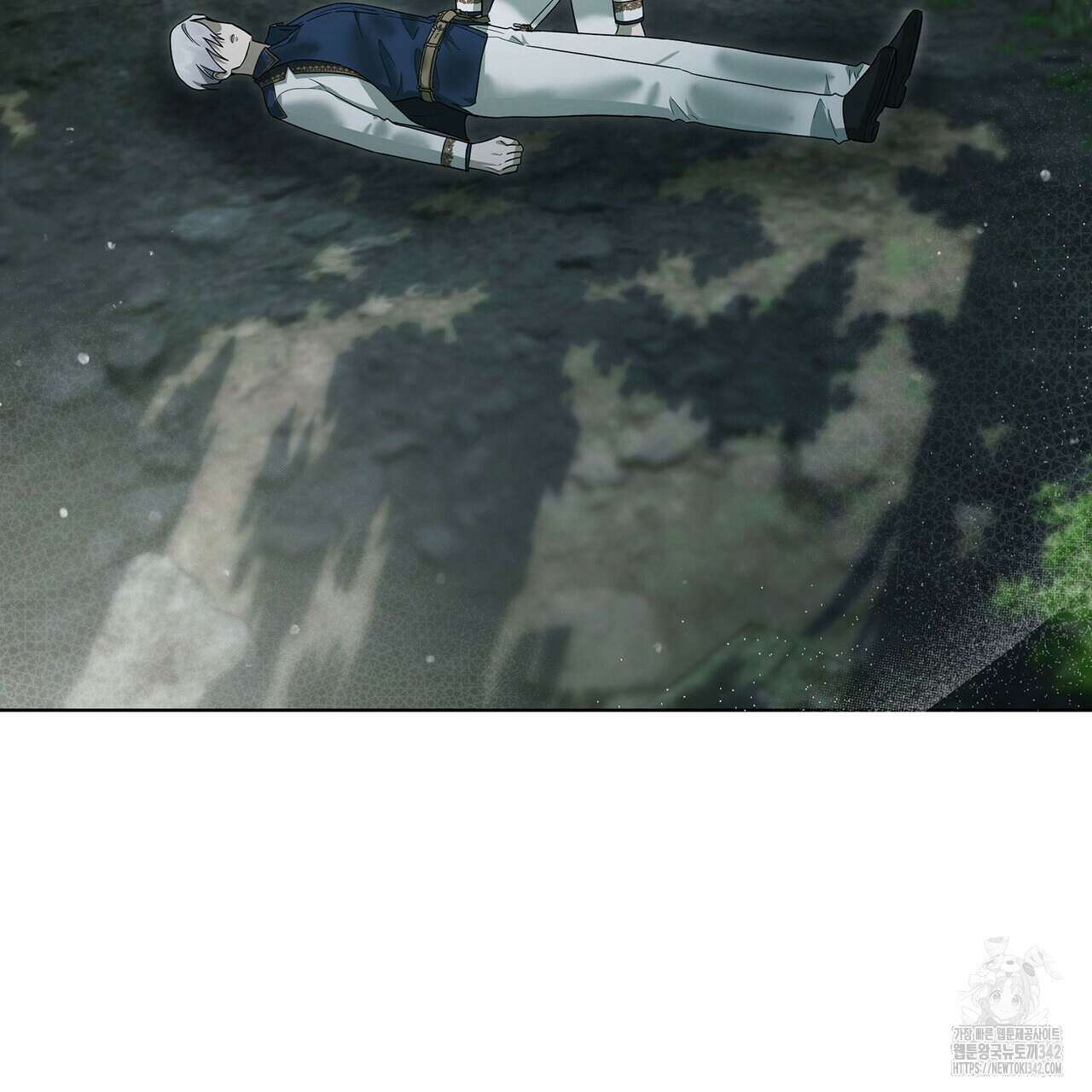 같이가용 27화 6