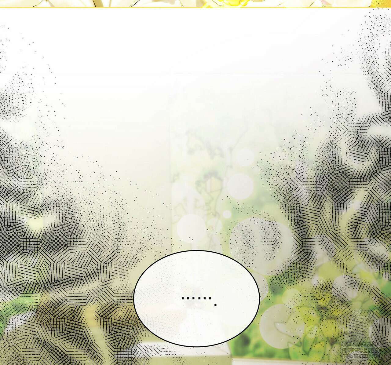 같이가용 32화 4