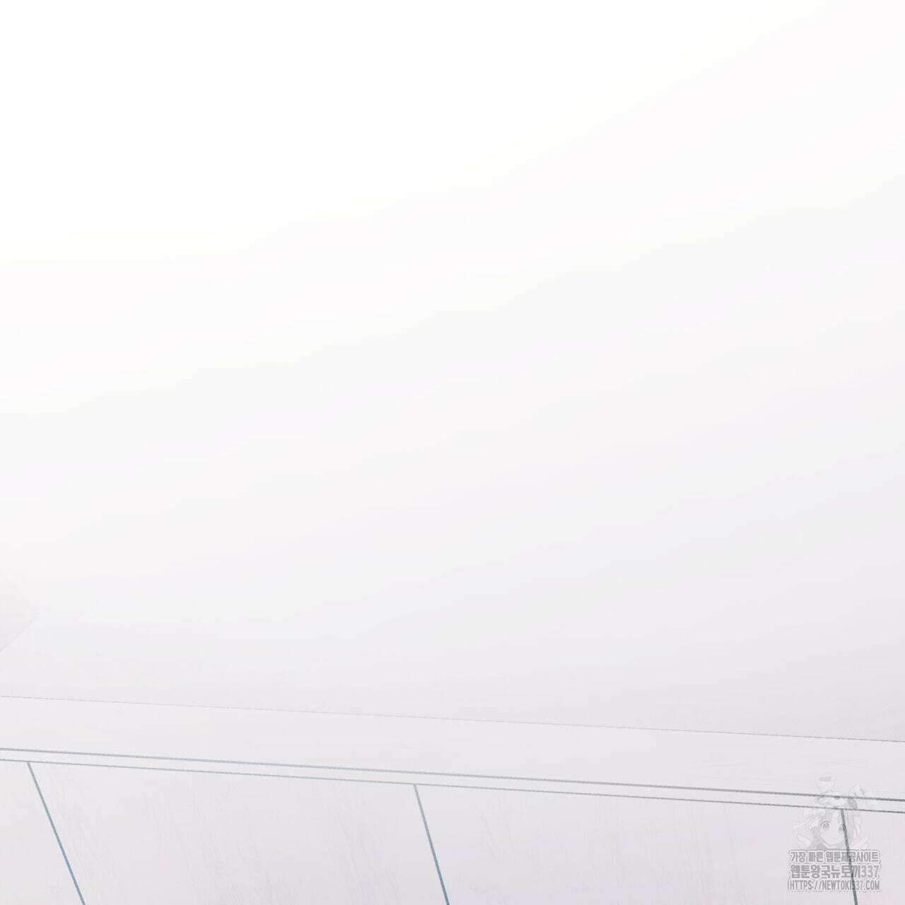 해수면의 아르페지오 70화 6