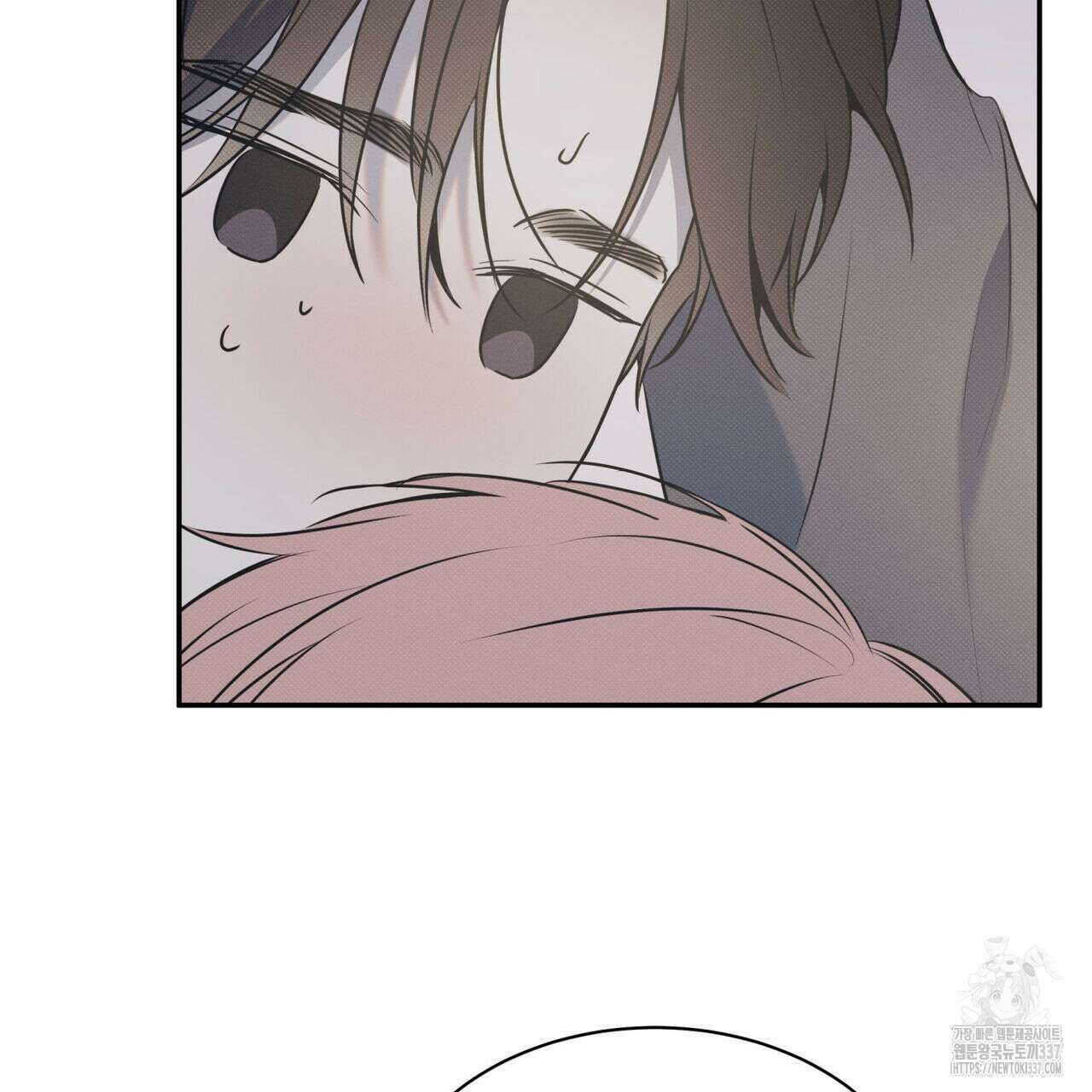 해수면의 아르페지오 70화 11