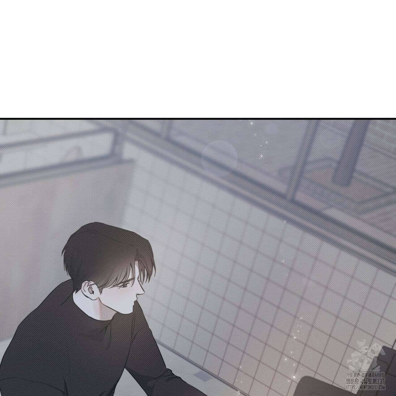 해수면의 아르페지오 70화 57