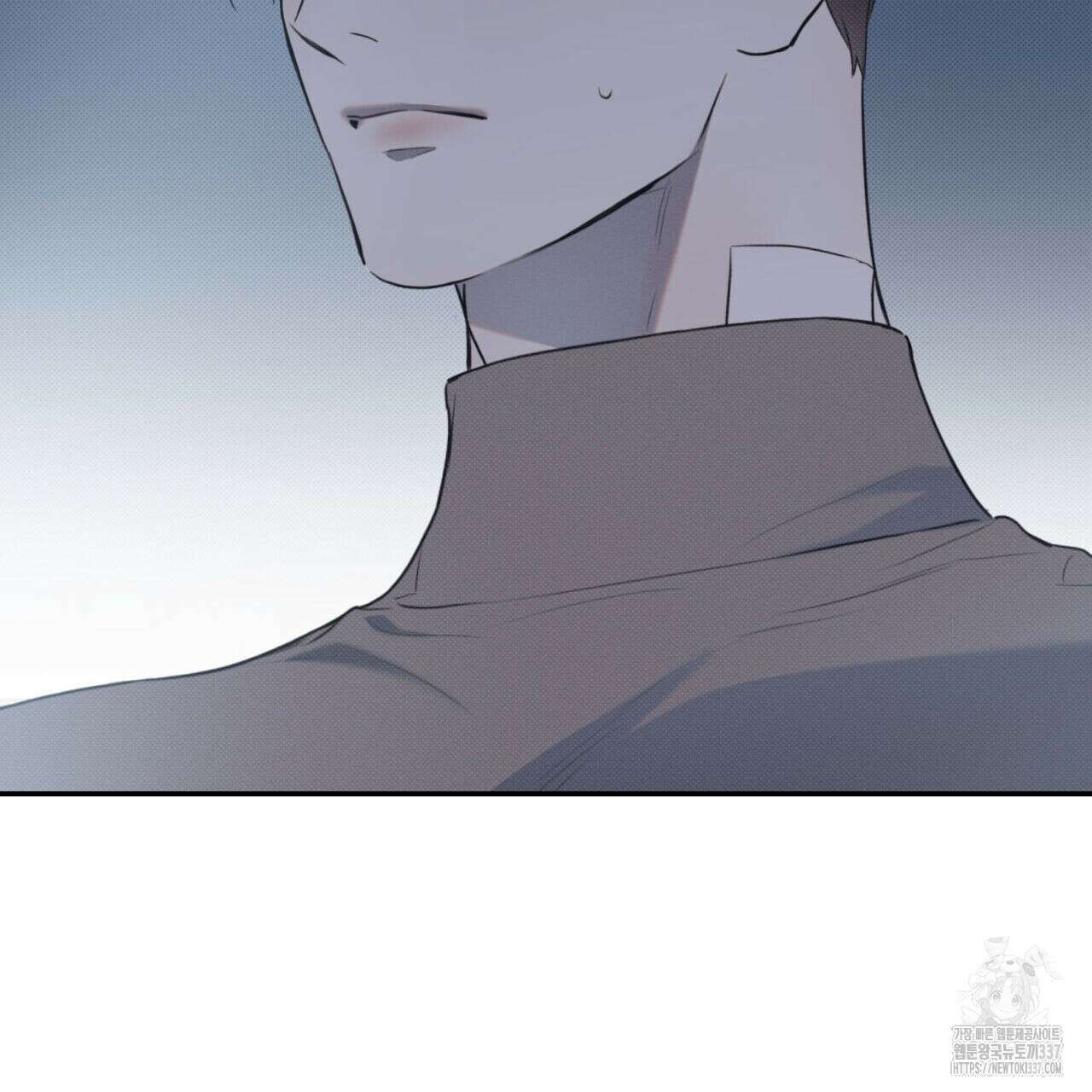 해수면의 아르페지오 70화 89