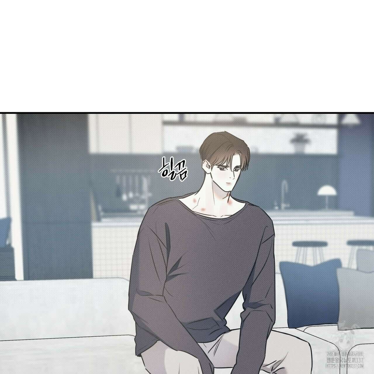 해수면의 아르페지오 70화 94