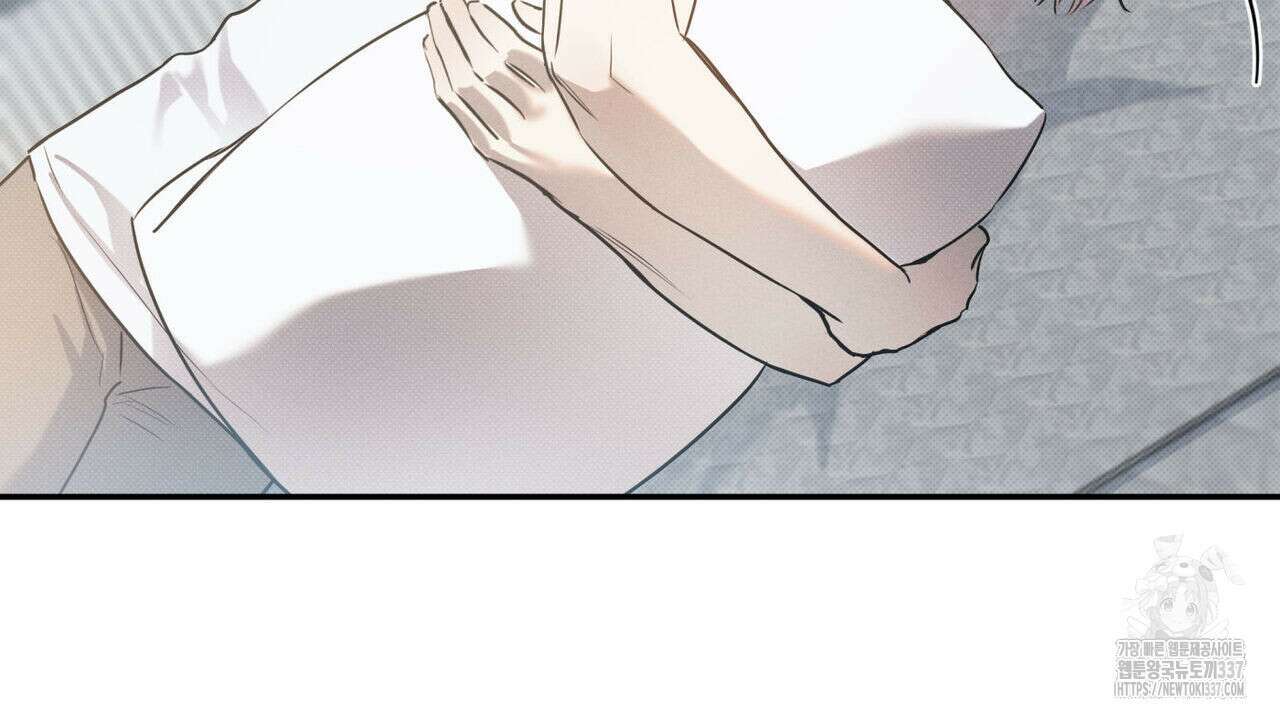 해수면의 아르페지오 70화 104