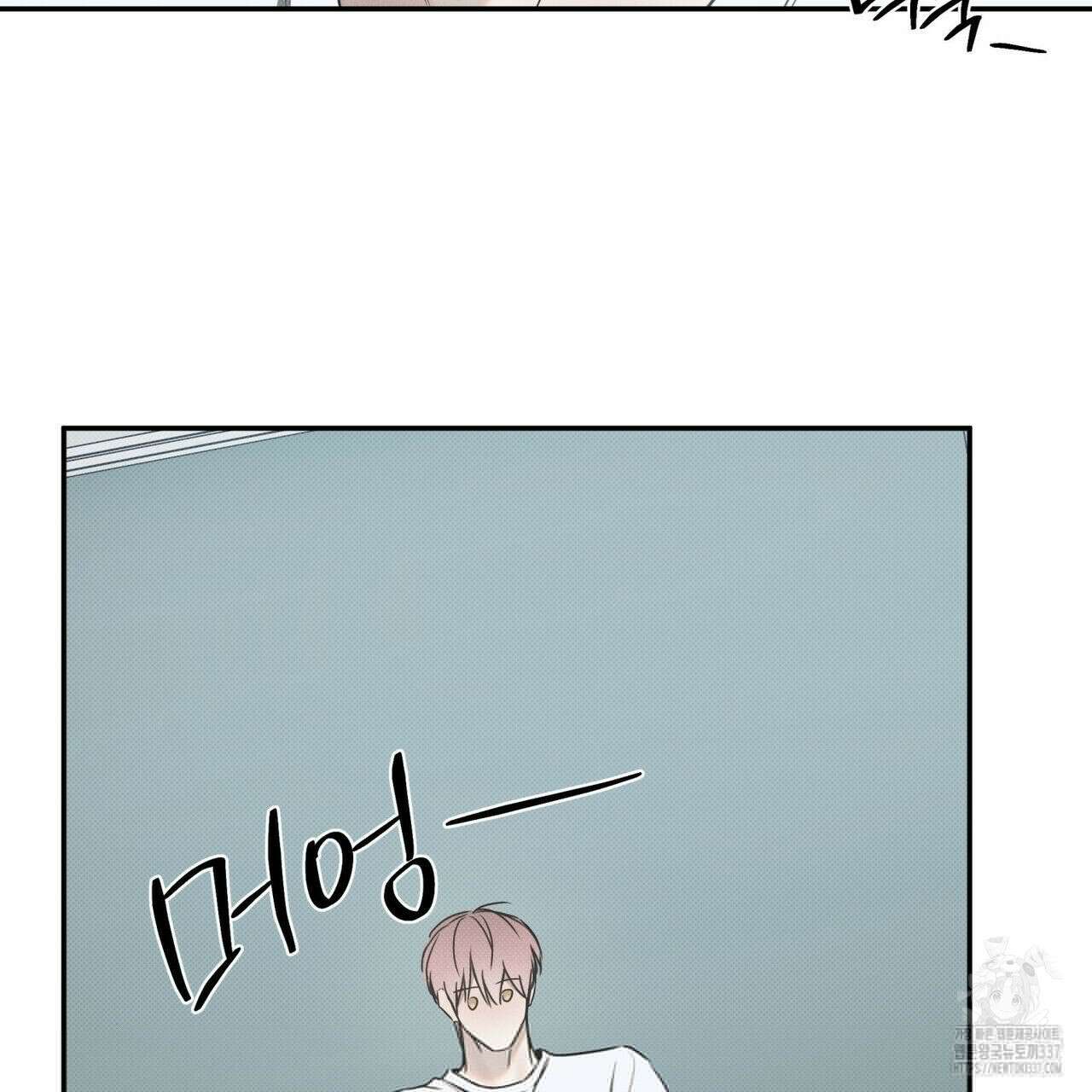 해수면의 아르페지오 70화 117