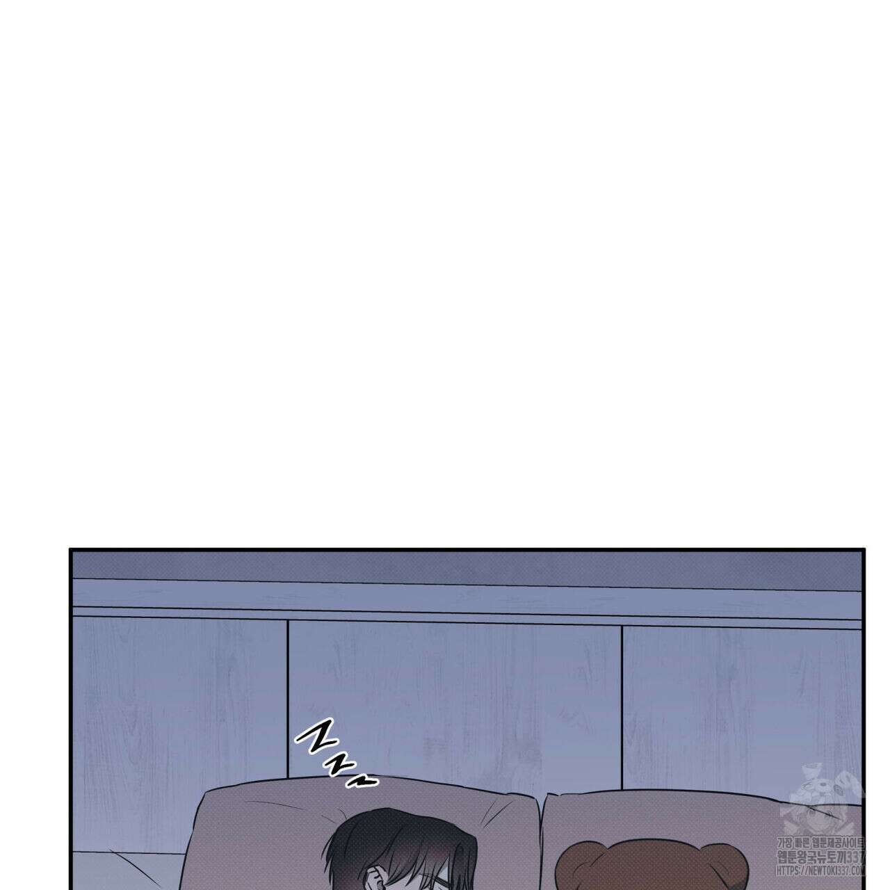 해수면의 아르페지오 70화 122