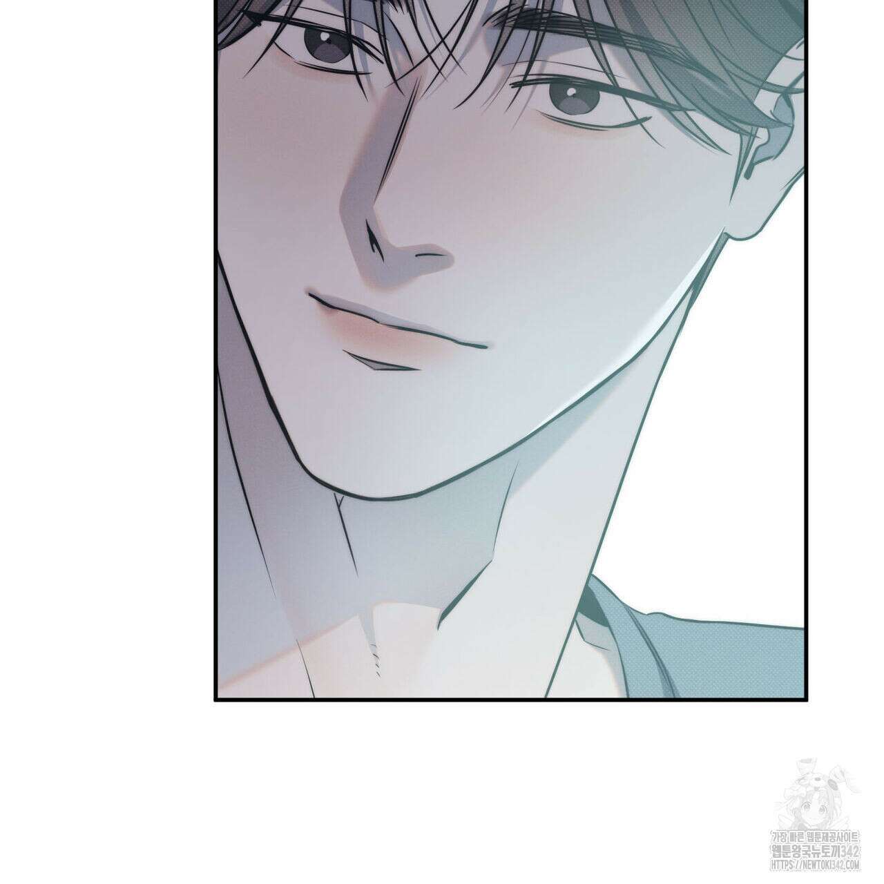 해수면의 아르페지오 74화 8