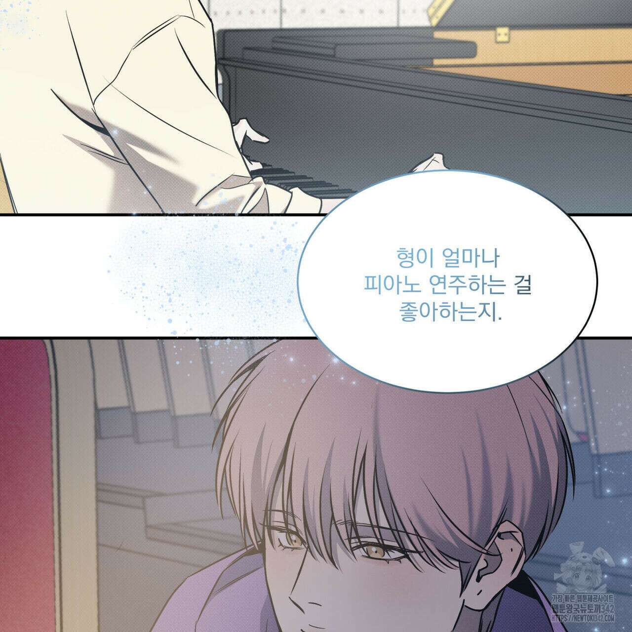 해수면의 아르페지오 74화 26