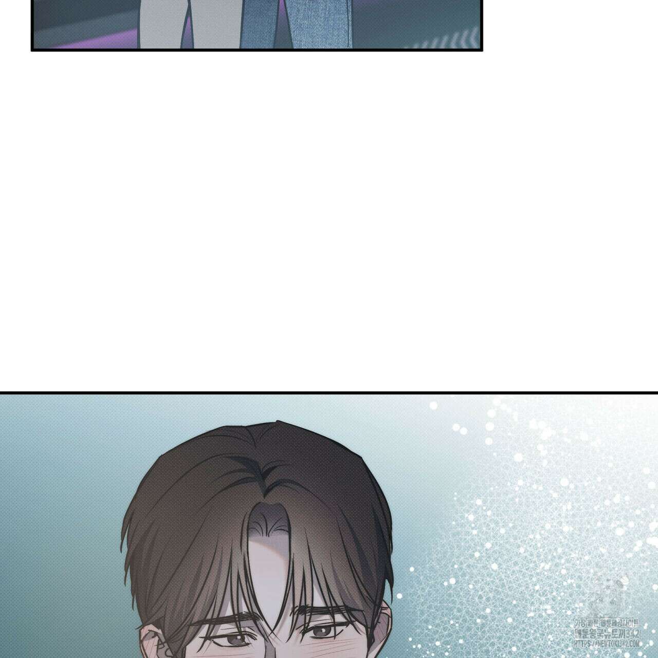 해수면의 아르페지오 74화 35