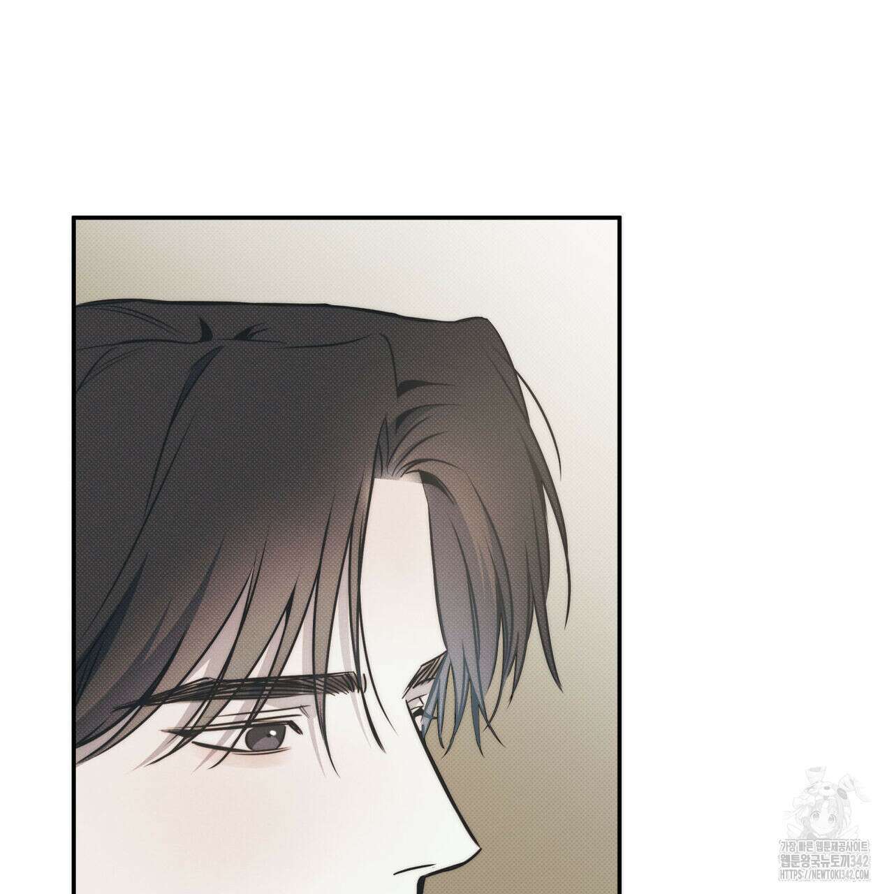 해수면의 아르페지오 74화 51