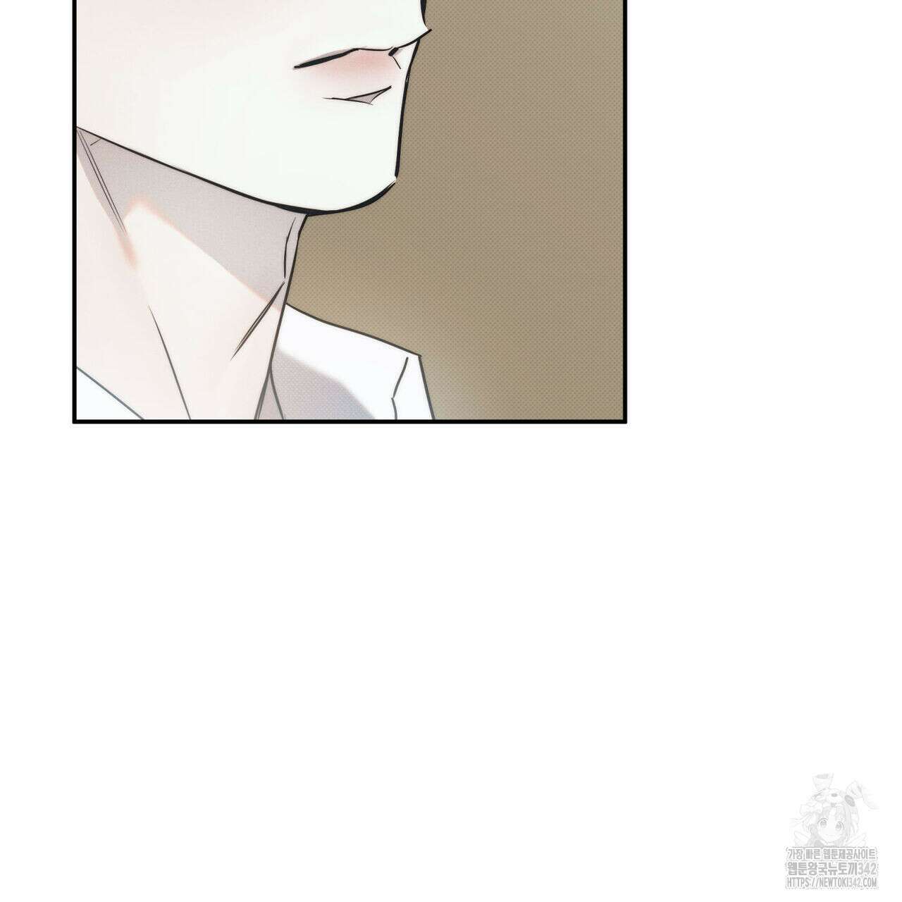 해수면의 아르페지오 74화 52