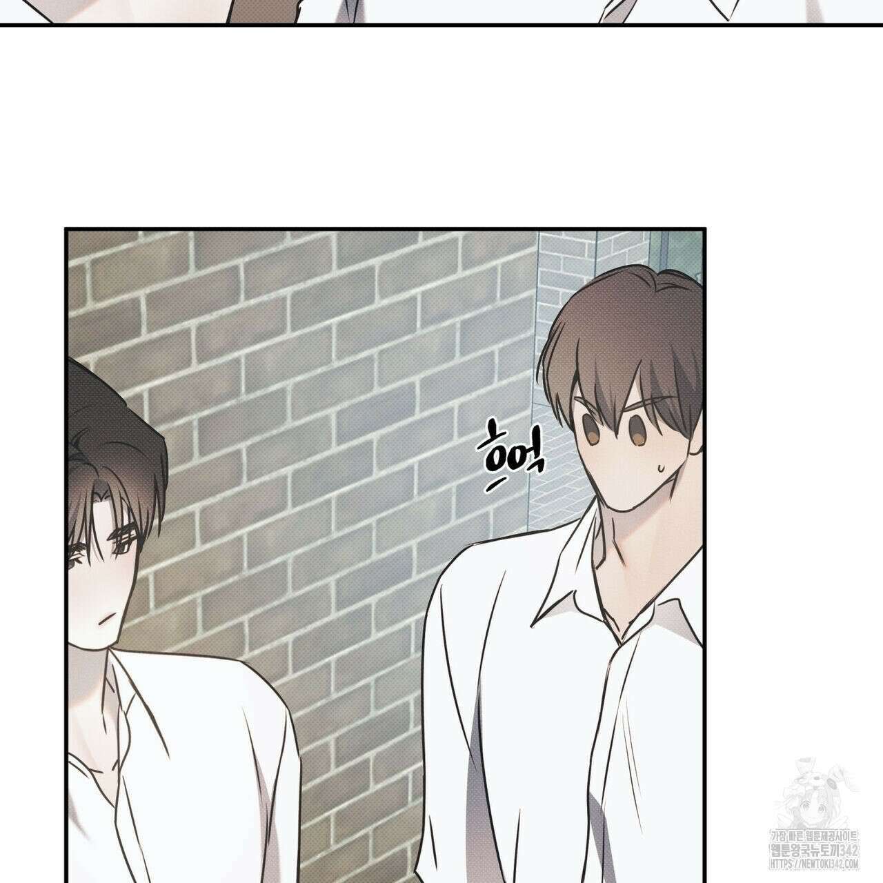 해수면의 아르페지오 74화 74