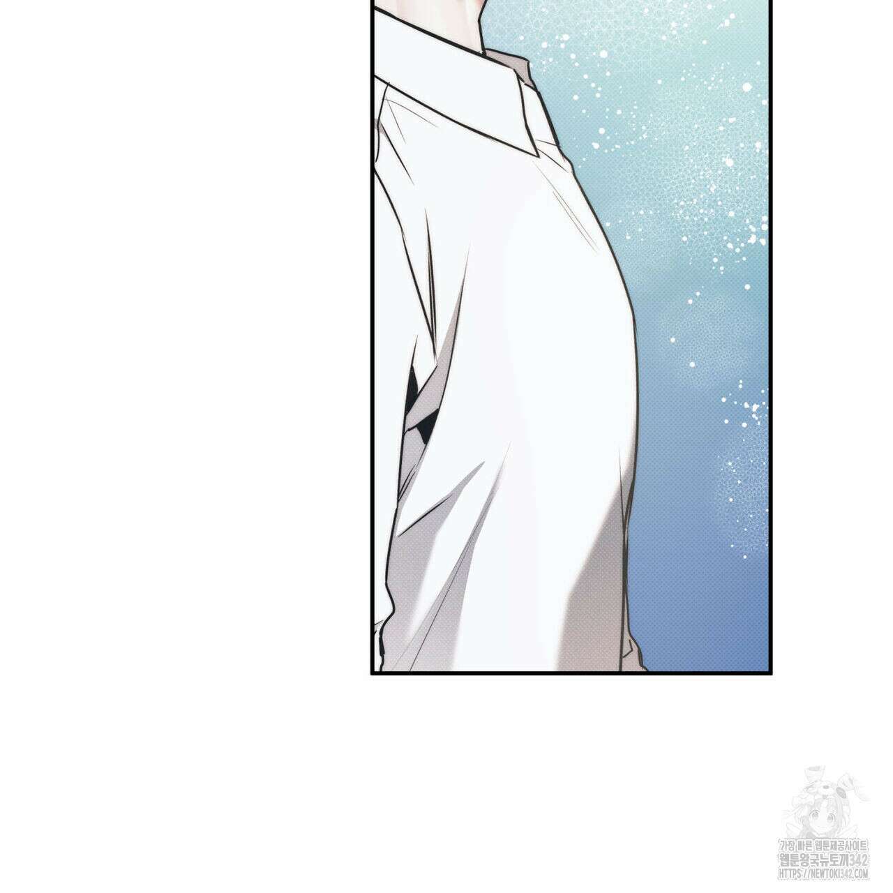 해수면의 아르페지오 74화 114