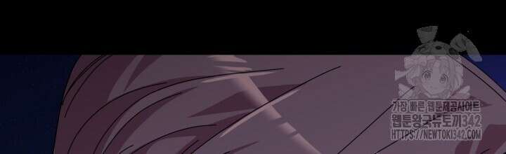 XX아카이브 34화 [시즌2 1화] 2