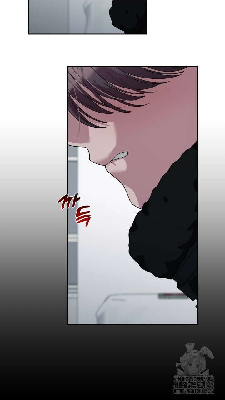 XX아카이브 34화 [시즌2 1화] 15