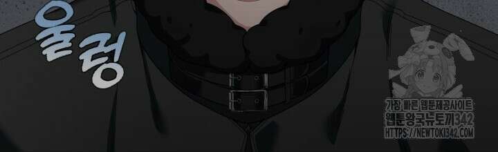 XX아카이브 34화 [시즌2 1화] 24