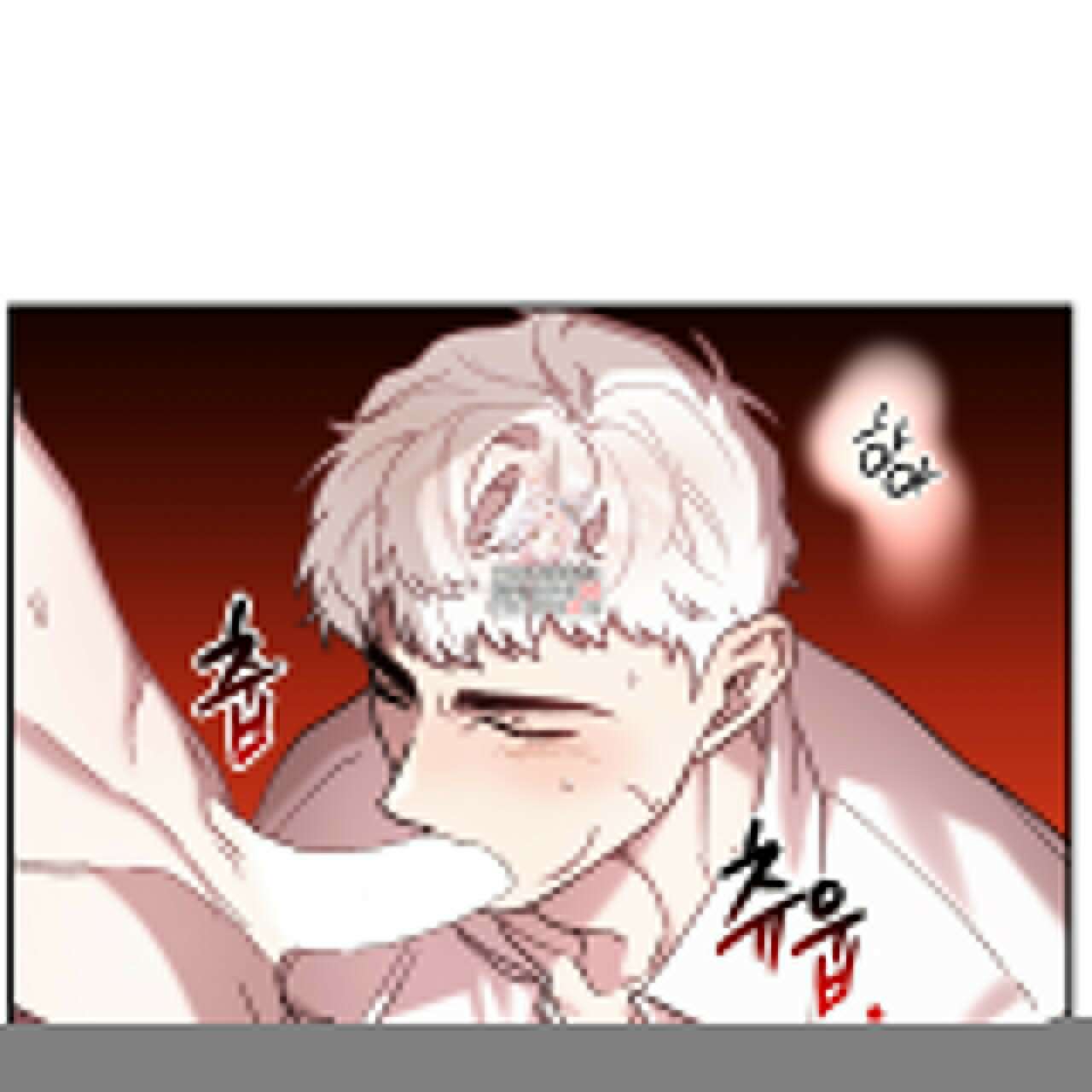 울프 인 더 케이지 15화 1
