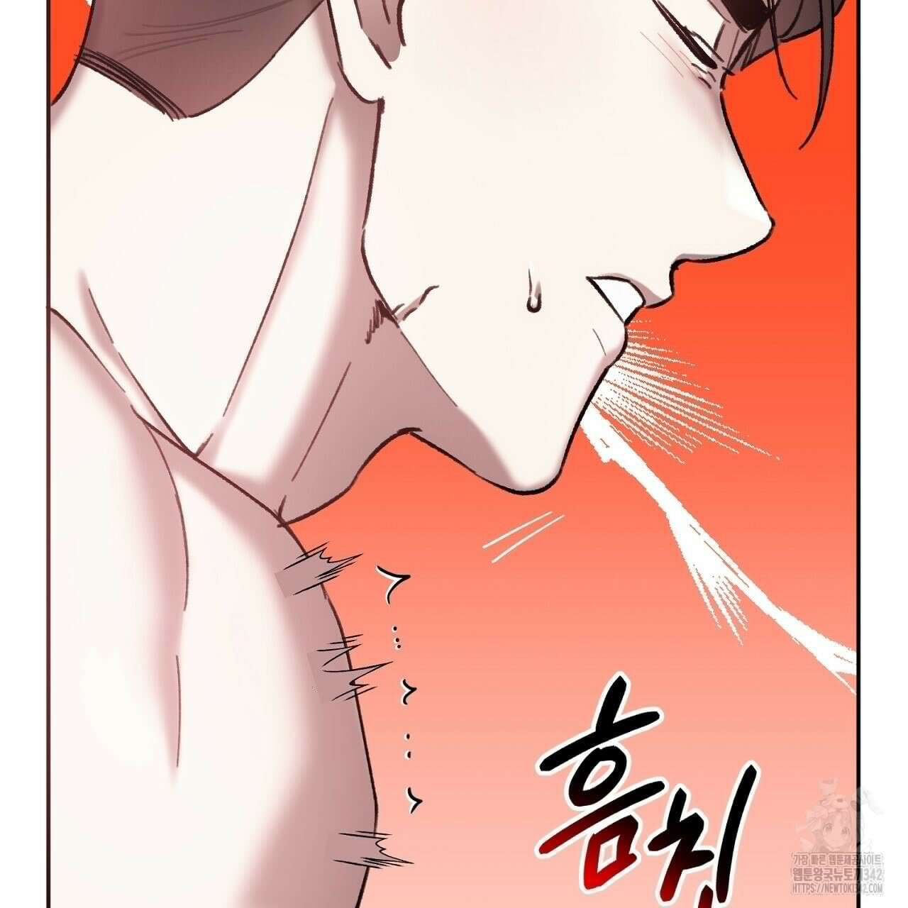 울프 인 더 케이지 15화 11